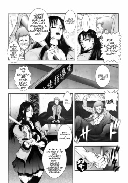 [Dairoku Tenmaou Great] WILD TEA BREAK | Pequeño Descanso Salvaje Acto 1 (COMIC Megastore 2009-05) [Spanish] [KibaDeltaFS] page 7