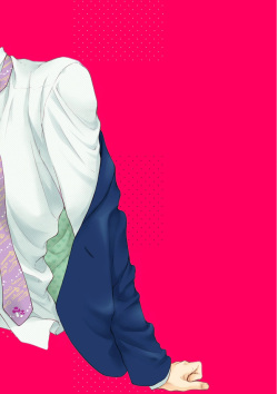 [Anthology] KICHIKU R-18 -Nyoudou Seme- [Digital] page 3