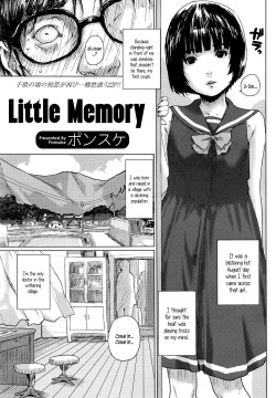 Chiisana Kioku | Little Memory