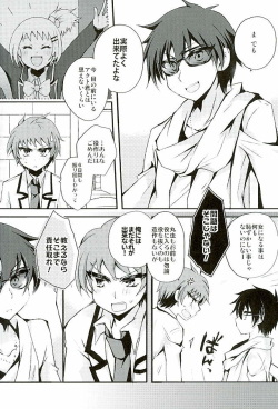 (C89) [WANI CAP (marimo)] Heroine Ikusei Keikaku (Tenshi to Akuto!!) page 3