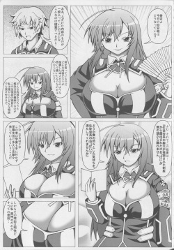 (Tora Matsuri 2010) [SHi's Laboratory (SHINGO)] PAI-Z-ReMix (Various) page 4