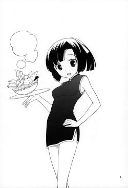 (C78) [Tokuda (Ueda Yuu)] Yokkyuuuuun! (The World God Only Knows) [Spanish] [Biblioteca Hentai] page 2