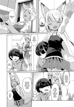 (C88) [Havemoon (Kizuki Akizuki)] Ofuro de Yaritai Houdai! [English] {NecroManCr} page 2