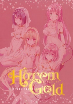 [Yabuki Kentaro] To Love-Ru -Trouble- Darkness Harem Gold page 6