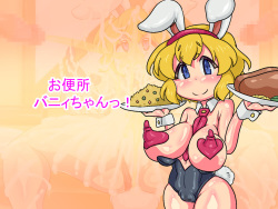 Obenjo Bunny-chan!