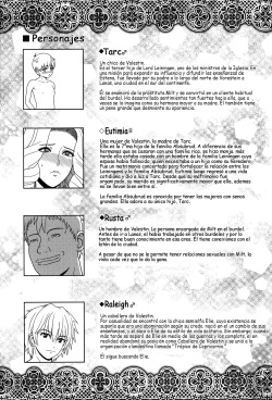 (C89) [Shoujo Kousaku (eltole)] El toiu Shoujo no Monogatari X5 | Historia de una Elfa X5 [Spanish] [V] page 3