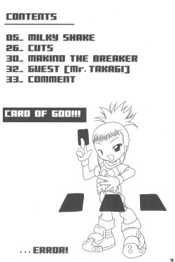 (Puniket 4) [hi_b (hb)] MILKY SHAKE (Digimon Tamers) page 4