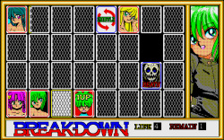 [Slime Soft] Break Down (OldDoujinGame) (1989) (X68000) page 3