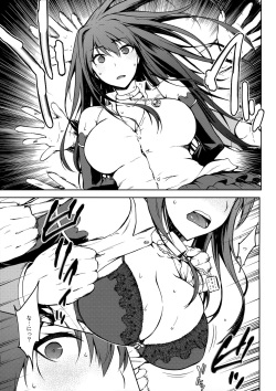 (C90) [Jyouren Kishidan (Kiasa)] Aoko Blue IF (Mahou Tsukai no Yoru) page 10