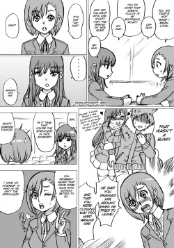 [NekoMajin] "Zudon" Asanokai 2 [English] [SMDC] page 5