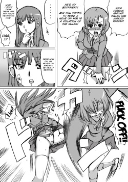 [NekoMajin] "Zudon" Asanokai 2 [English] [SMDC] page 7