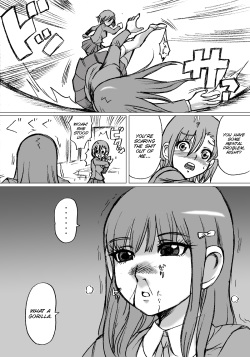 [NekoMajin] "Zudon" Asanokai 2 [English] [SMDC] page 8
