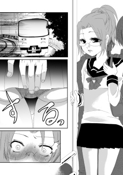 [Nakamura] Joshikousei Han-chan ga Chikan Sareru Hon (Shingeki no Kyojin) page 3
