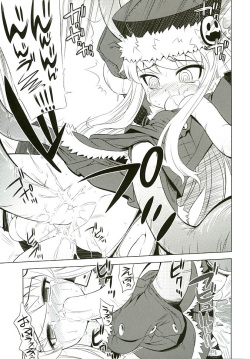 (SC38) [Kazeuma (Minami Star)] Sekaiju no Anone 3 (Etrian Odyssey II) [Korean] page 10