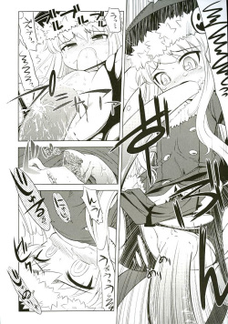(SC38) [Kazeuma (Minami Star)] Sekaiju no Anone 3 (Etrian Odyssey II) [Korean] page 7