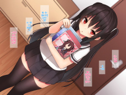 [Mizushirazu] Imouto Route | 여동생 루트 [Korean] [Team Edge] page 3
