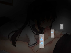 [Mizushirazu] Imouto Route | 여동생 루트 [Korean] [Team Edge] page 7