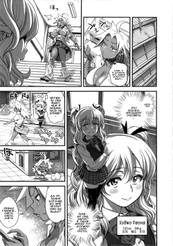 (C85) [Spermation (Tamatsuyada, Satou Kimiatsu)] Energy Kyo-ka!! Soushuuhen 1 NukiSuppo Hen Ch. 1 [Russian] [Илион] page 7