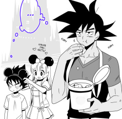 [BERRY BAGEL (Kanekiyo Miwa)] Gakuparo | Школьная жизнь в мире Драгонболла. (Dragon Ball Z) [Russian] [Kalivanor] page 2