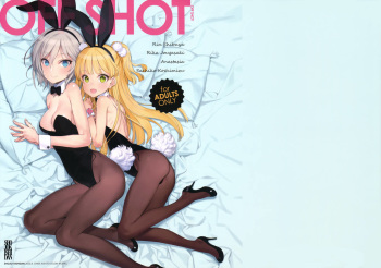 (C88) [Shoujo Kishidan (Oyari Ashito)] OFF SHOT (THE IDOLM@STER CINDERELLA GIRLS) [English] cover