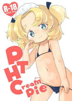 (Futaba Gakuensai 9) [Sweet Bunny] PTHCreamPie [Korean] [뀨뀨꺄꺄] page 2