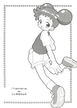 [Anthology] 3 nen 2 Kumi Maho Gumi!! 2 (Ojamajo Doremi) page 8