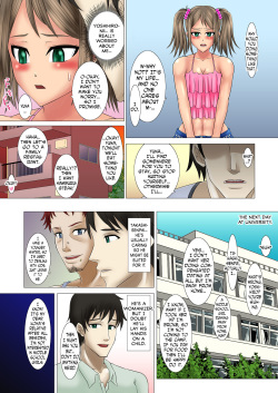 [EvorkFesta] (Inoue Nanaki) Bitch to Do-Bitch | Slut to Uber-Slut [English] [N04h] page 2