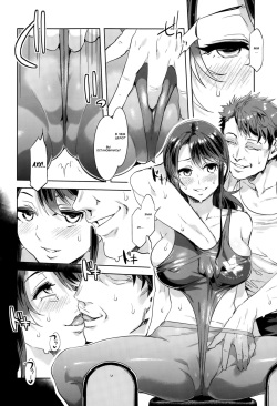 [Mizuryu Kei] Undou Shimasho! (COMIC Megastore Alpha 2015-10) [Russian] {Mamoru} page 4