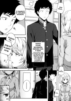 (SC2016 Winter) [Fujiya (Nectar)] Bukiyou na Sasamori-san [Spanish] page 3