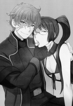 (G Spirits) [Sayonara Hornet (Yoshiragi)] BUSHIDO'S SEX SLAVE (Gundam 00) page 2