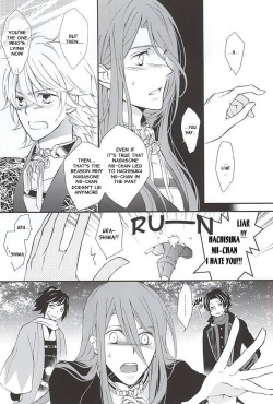 (SPARK10) [Nichica (Shiho)] Kotetsu Kyoudai (Kari) (Touken Ranbu) [English] [Sei] page 10