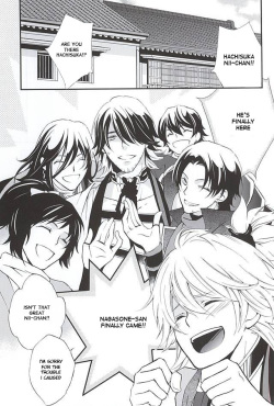(SPARK10) [Nichica (Shiho)] Kotetsu Kyoudai (Kari) (Touken Ranbu) [English] [Sei] page 2