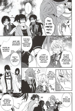 (SPARK10) [Nichica (Shiho)] Kotetsu Kyoudai (Kari) (Touken Ranbu) [English] [Sei] page 6