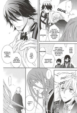 (SPARK10) [Nichica (Shiho)] Kotetsu Kyoudai (Kari) (Touken Ranbu) [English] [Sei] page 7