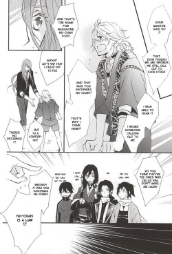 (SPARK10) [Nichica (Shiho)] Kotetsu Kyoudai (Kari) (Touken Ranbu) [English] [Sei] page 9