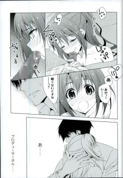 (C89) [koinu computer (Motoyon)] Ningyo wa Yuki (THE IDOLM@STER CINDERELLA GIRLS) page 9