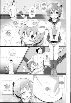 (C89) [mocha*2popcorn (Kibii Mocha)] Inazuma wa Zutto Zutto Zutto Shireikan no Hishokan nano desu (Kantai Collection -KanColle-) [English] {ATF} page 5