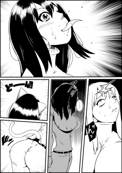 [Nekorondoru (Tokei)] Kaineko ga Aruhi Bijo ni Nattara page 7