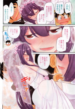 Action Pizazz 2016-11 page 7