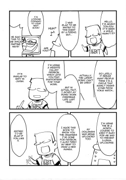 (Sega no Game wa Sekaiichi 12) [Tengai Aku Juumonji (Akuno Toujou)] Patreon de Yattemasu (Sonic the Hedgehog) [English] [N04h] page 2