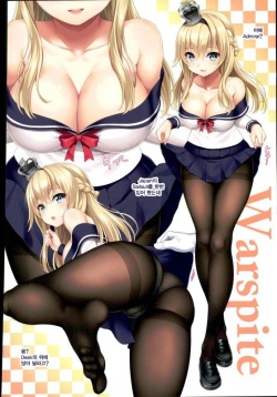 (C91) [DKsha (Kase Daiki)] AshiColle. Sono 6 (Kantai Collection -KanColle-) [Korean] page 3