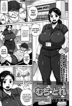 [Muronaga Chaashuu] Muchi Trai (COMIC Masyo 2016-09) [Spanish] [XHentai95] page 1
