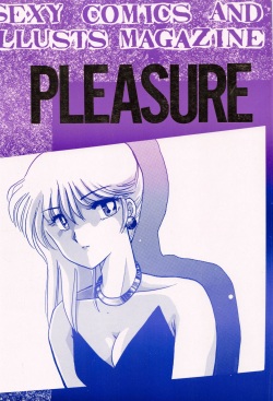 [Studio Koyuu Meishi (Various)] PLEASURE page 1