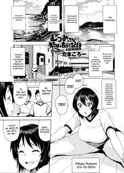 Mutsumi-san no Hanshoku Katsudou Kiroku Dai 1-wa: 4-gatsu 11-nichi |  The Chronicle of Mutsumi's Breeding School Club Activities