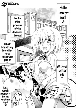 (COMIC1☆10) [BBG (Aoi Mikan)] Rito-san no Harem Seikatsu 3 (To LOVE-Ru Darkness) [English] {doujins.com} page 2