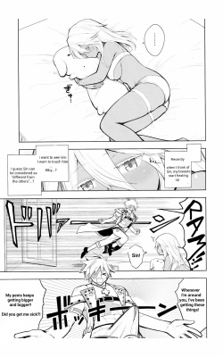 (C88) [Jishaku no Sunaba (Porosuke)] Sin-kun no Hatsu Shasei wa Ram-chan no Naka de do byu byu byu (GUILTY GEAR) [English] [nopronallowed] page 3