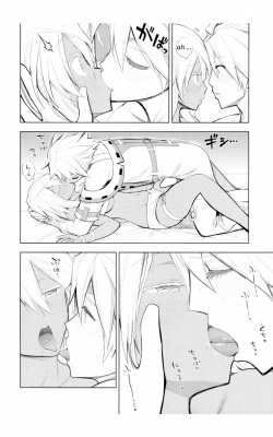 (C88) [Jishaku no Sunaba (Porosuke)] Sin-kun no Hatsu Shasei wa Ram-chan no Naka de do byu byu byu (GUILTY GEAR) [English] [nopronallowed] page 6