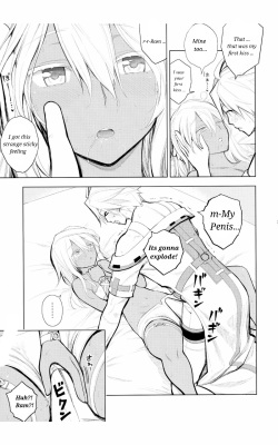 (C88) [Jishaku no Sunaba (Porosuke)] Sin-kun no Hatsu Shasei wa Ram-chan no Naka de do byu byu byu (GUILTY GEAR) [English] [nopronallowed] page 7