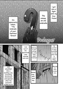 (C75) [Douraku Kikou (Gan Son)] Gunjou Gunzou [English] [Tenko Kuugen] page 4