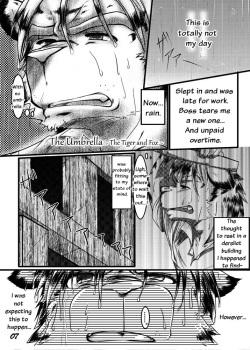 (C75) [Douraku Kikou (Gan Son)] Gunjou Gunzou [English] [Tenko Kuugen] page 7
